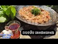 Saçda Nefis Menemen kıymalı Eng Menemen turkish breakfast FR Menemen spécialité Turc Chakchouka