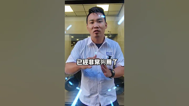 行车纪录器 千万不要买贵的 - 天天要闻