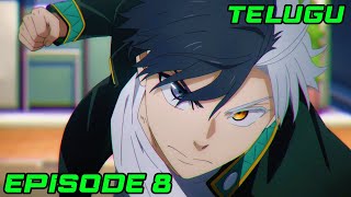 Wind Breaker Episode 8 Explained in Telugu