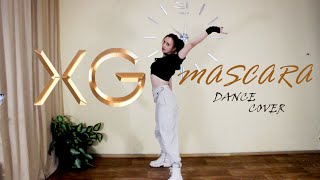 XG - "MASCARA"  dance cover