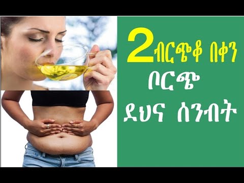 ቪዲዮ: የወጪ ዘዴው ከእኩልነት ዘዴ እንዴት ይለያል?