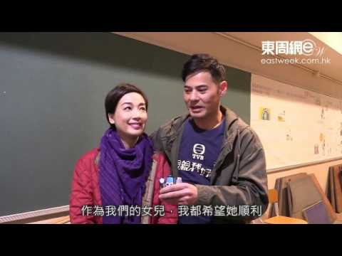 江嘉敏被雪 江美儀提議盡快傾