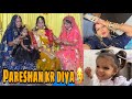 Nhi kr pai sare function attend princy ne kiya pareshan  viral dailyvlog 