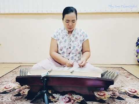 จีนขายอ้อย ขิมบรรเลง ครูพลอย