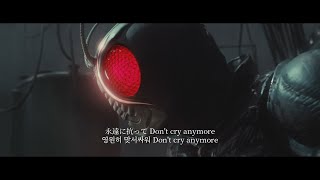 [MAD]가면라이더 BLACK SUN 매드무비 Did you see the sunrise? / 超学生