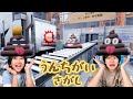 みんなはうんちの品質守ってる うんちがいさがしゲームが頭がおかしくなるぅ Himawari CH みんなはうんちの品質守ってる うんちがいさがしゲームが頭がおかしくなるぅ Himawari CH