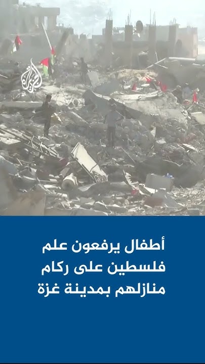         
 - نشر قبل 12 دقيقة