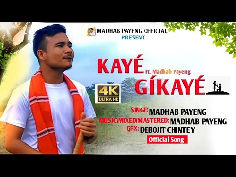 Mising Video Kaye Gikaye Silapathar by Madhab Payeng 2022