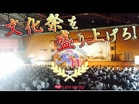 国内 と海外のフラッシュモブ厳選動画を30選づつ紹介 Dews デュース 3ページ目 国内 と海外のフラッシュモブ厳選動画を30選づつ紹介 Dews デュース 3ページ目