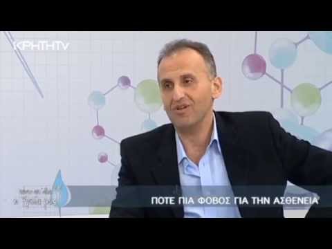 Βίντεο: Εθνική ντροπή: γονατίζοντας, δεν μπορείς να σώσεις τη Ρωσία