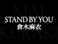 倉木麻衣/STAND BY YOU