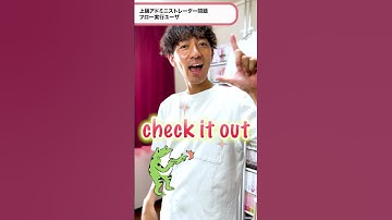 [Salesforce]フロー実行ユーザ（上級アドミン）