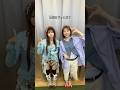 実はこの振付、華乃ちゃん考案なのです🥹本当にありがとう💞 #asmi #JUNKANDPONG #華乃 @Kano_officialchannel