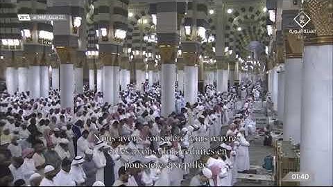 سورة الفرقان كاملة لفضيلة الشيخ #عبدالمحسن_القاسم من صلاة التهجد ليلة ٢٢ رمضان ١٤٤٣ هـ