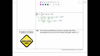 Celebrity IM1 Solve multi step equations Unit 2 Day 1 Net Worth