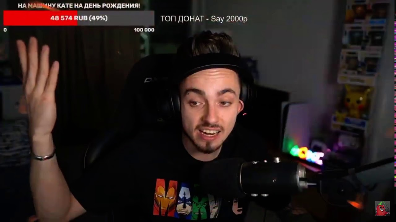 Эдисон among us новая карта