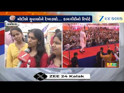 Gen-Z Youth Praise PM Narendra Modi’s Vision and Leadership During Interactive Vadodara Visit
