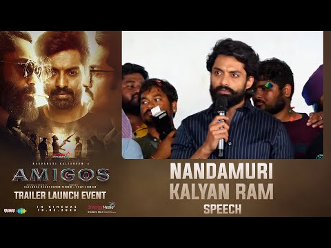 Nandamuri Kalyan Ram Speech @ Amigos Trailer Launch Event | Nandamuri Kalyan Ram | Ashika Ranganth