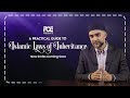 A Practical Guide to Islamic Laws of Inheritance | New Series Coming Soon