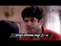 Parineeta | Ep - 562 | Preview | May 30 2026 | Zee Bangla