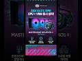VRM 수랭 쿨러 추천 | 쿨러마스터 MASTERLIQUID 360 ATMOS II | 시스템 냉각