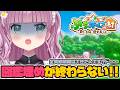 【ぷちホロの村】図鑑が埋まらないのですが？鍛冶＆釣りしまくるぞ！！！！！【Vtuber】