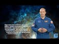 Космос не ждет: чёрные дыры могут преобразовывать материю в темную энергию