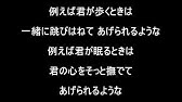 野狐禅 シーグラス Youtube 野狐禅 シーグラス Youtube