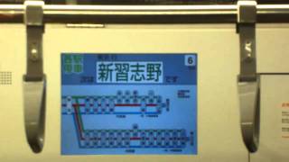 京葉線　Ｅ331系　稲毛海岸→新習志野