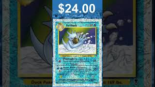 Top 5 Most Expensive Golduck Cards! #fyp #cool #love #pokemon #shorts #tcg #five #ten #top10 #top5 Top 5 Most Expensive Golduck Cards! #fyp #cool #love #pokemon #shorts #tcg #five #ten #top10 #top5