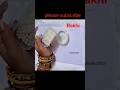 how to make Rakhi #handmade rakhi#rakhi making at home#rakhi#shorts #viral shorts @Momcraft123