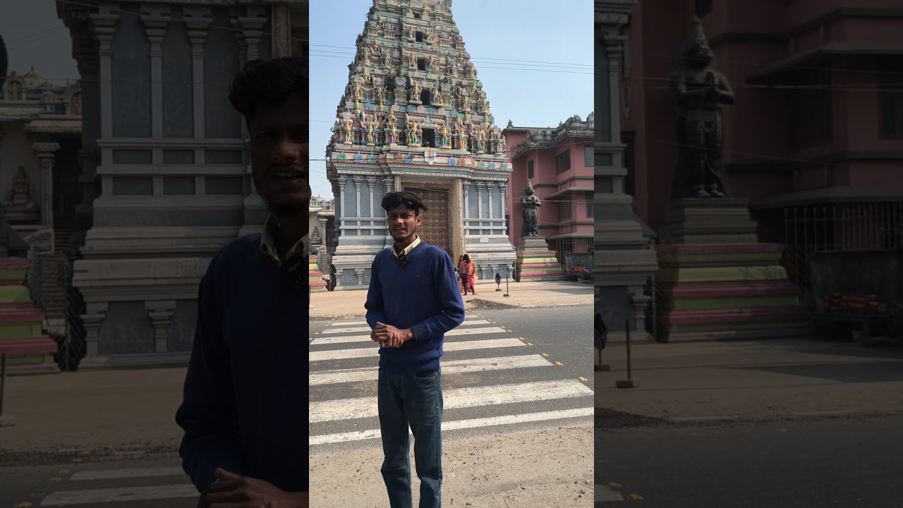 Shri Varadraj Perumal (Vishnu Mandir, Ganpatganj) | Famous Temple in Supaul