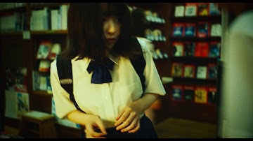 映画『彼女が好きなものは』　純と紗枝 ① 【書店】 ～彼女との距離0.1ミリ～
