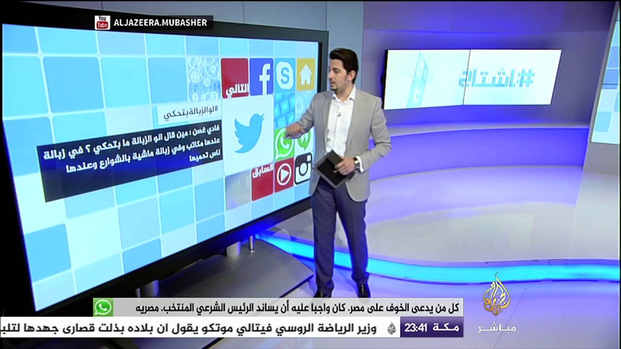 هاشتاج .. ما مدى تأثير وسائل التواصل الاجتماعي على مطالعة الكتب؟