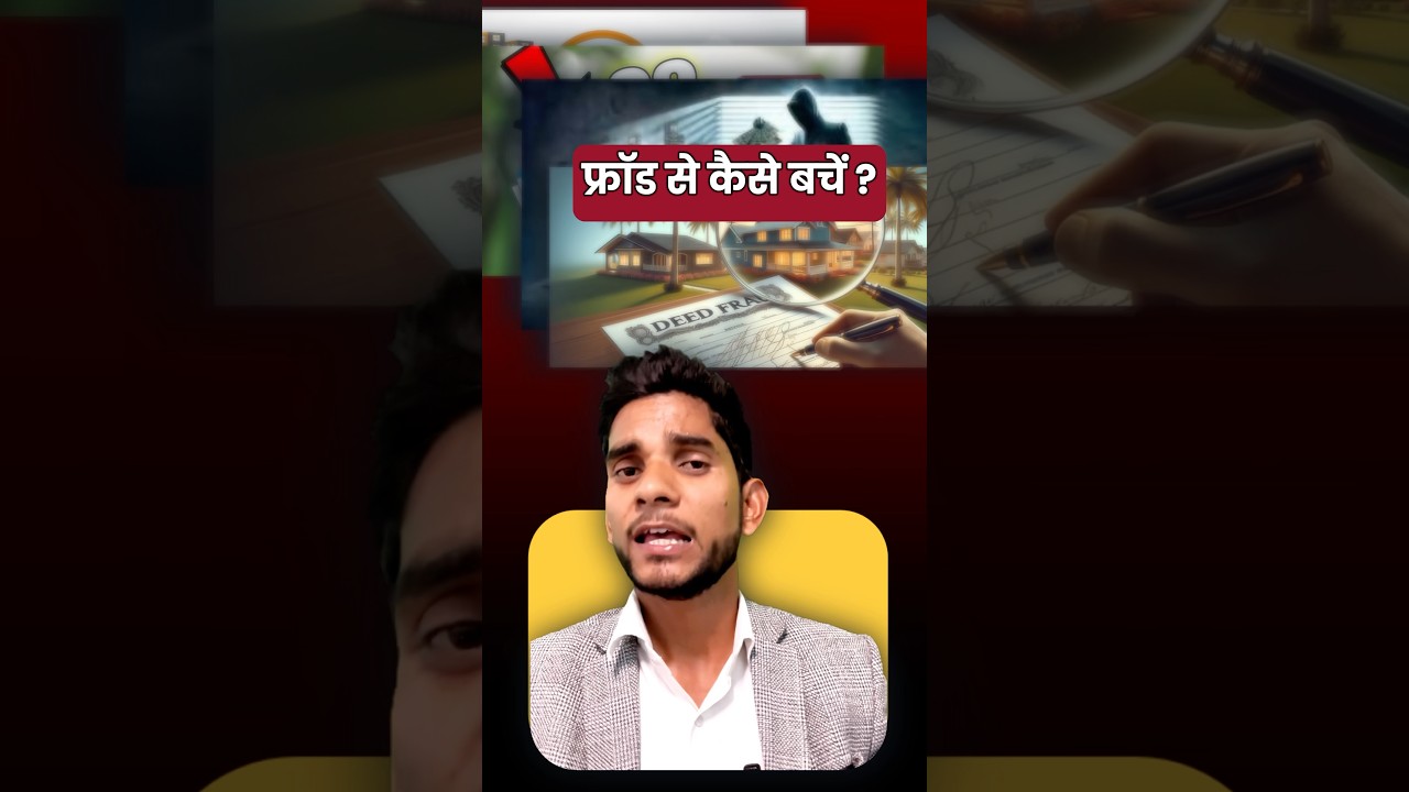 PROPERTY IN | Vrindavan, Mathura,  गोवेर्धन | Braj Propert Hub | Braj kishor 