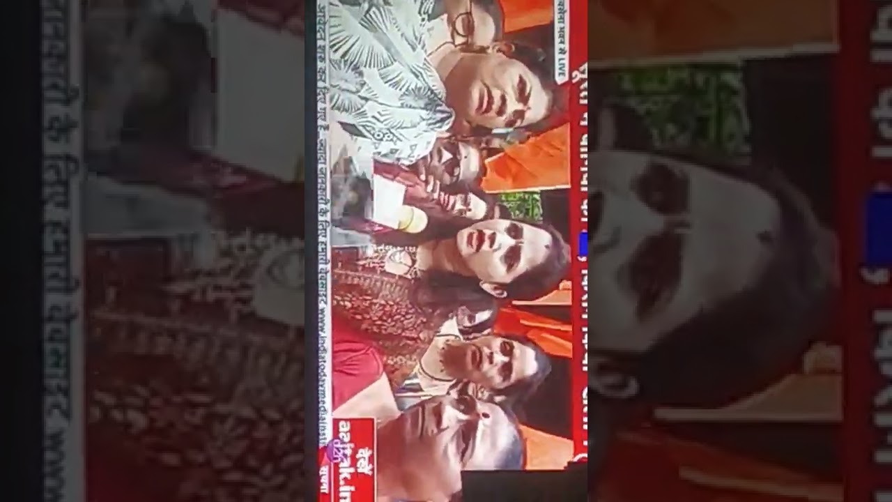 Protest of people against Eknath Shinde 