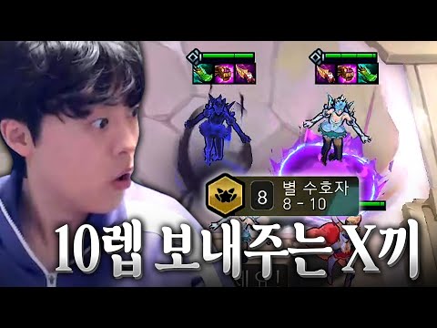 별수 빌드업의 모든 것