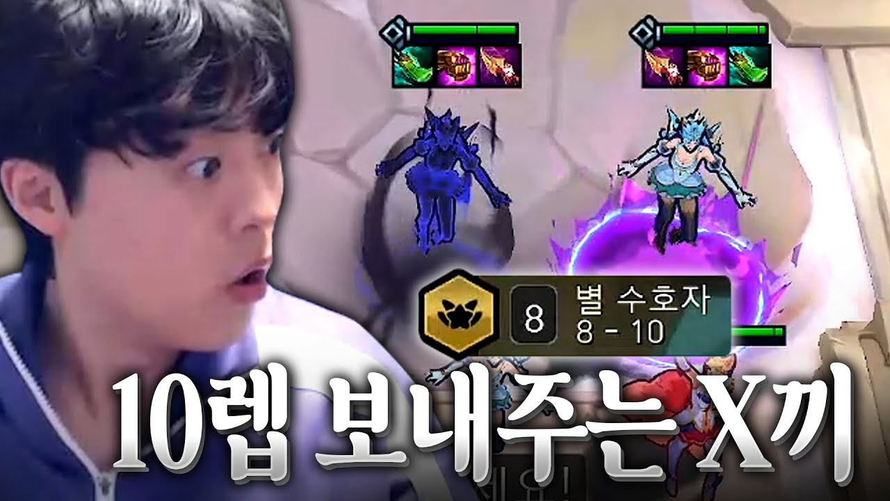 별수 빌드업의 모든 것