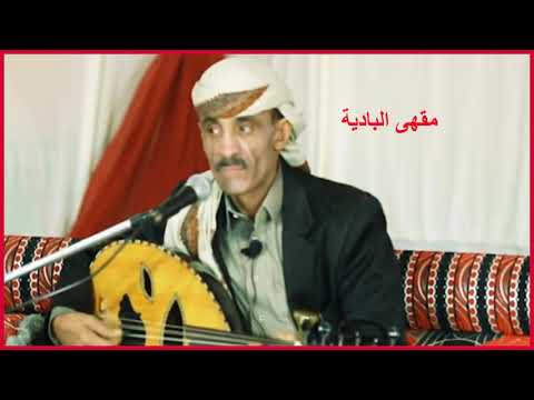 أبو وضاح ضاح القلب ما لاح أبو عسكر كلمات أبو وضاح حصريا