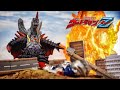 悪魔合体すぎる…【ウルトラマンZ】殲滅機甲獣 デストルドス ソフビレビュー★奥特曼 mainan Ultraman Zウルトラマンゼット ラスボス