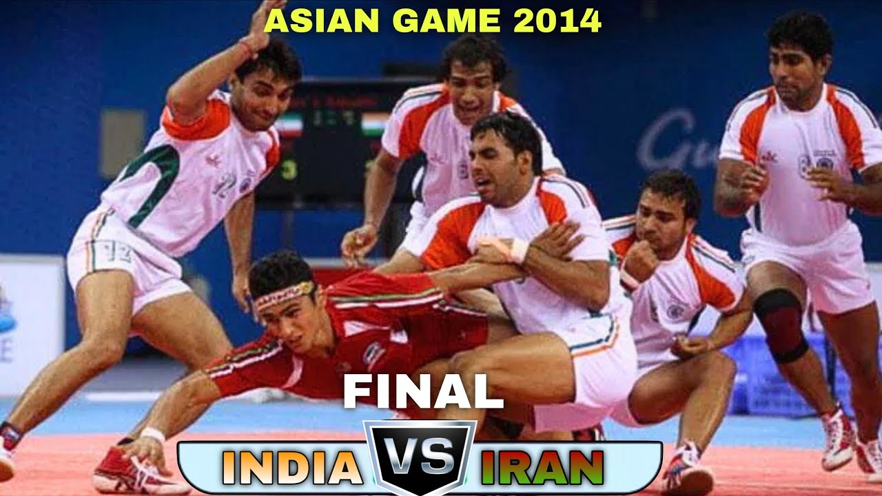 FINAL | INDIA 🇮🇳🆚🇮🇷 IRAN | 2014 ASIAN GAME 