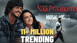 Naa praanama /Ram Miriyala /vinay shanmukh / Sumanth prabhas / nuveksha @SRUJAN0807  Thumb