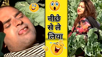 🤣😂Bhai Raha Nahi Jata Memes🤣 Dank Indian Memes | Trending Memes | Indian Memes Compilation | Viral