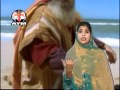 Toun kadya mitti de naal by komal younasuploaded by raza munier