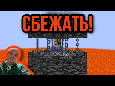 Video: Ką veikia „Minecraft“kanalas?