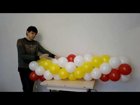 0 - Як зробити гірлянду з повітряних кульок?