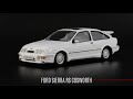 Ford Sierra RS Cosworth // Vanguards // Масштабные модели автомобилей 1:43