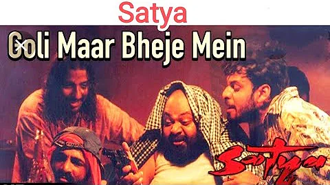 Goli Maar Bheje Mein | Satya(1998) | Vishal Bhardwaj | Mano | Nishant Sharma