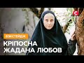 За кадром сериала Крепостная: актеры о первом съемочном дне | Кріпосна. Жадана любов 3 сезон