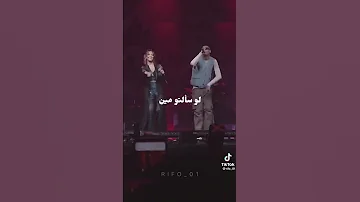 مروان بابلو و نانسي عجرم خطير خطير 